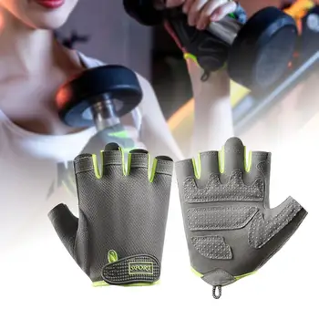 Перчатки для фитнеса, эргономичные перчатки, нескользящие перчатки для тяжелой атлетики, для усиленных тренировок, дышащие для мужчин, для бодибилдинга